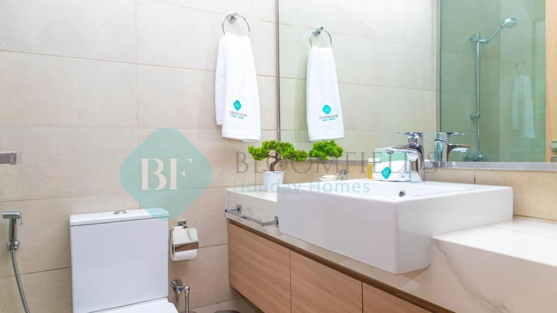 Bloomfields 1Br Azizi Riviera Meydan Apartment Dubai